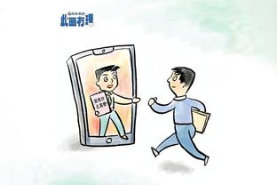 雷竞技客服截图0